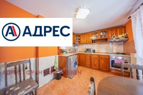 ������� ���� | Imot.bg � ����� ������ 5