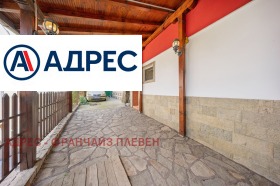 ������� ���� | Imot.bg � ����� ������ 2