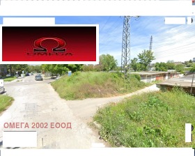 À venda Garagem