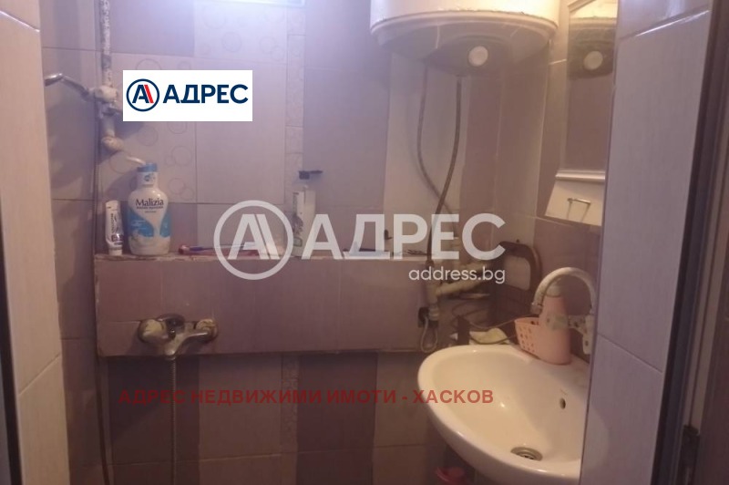 Til salgs  Hus Haskovo , Republika , 116 kvm | 37694362 - bilde [13]