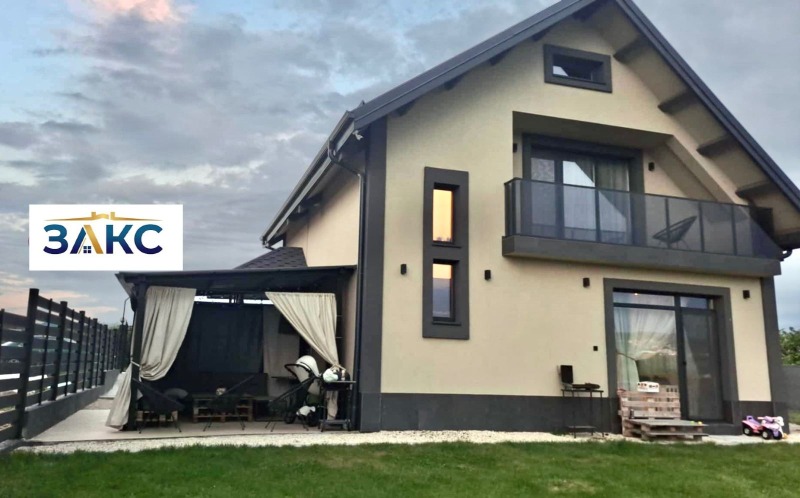 In vendita  Casa Kardgali , Veselchane , 194 mq | 20511863 - Immagine [2]