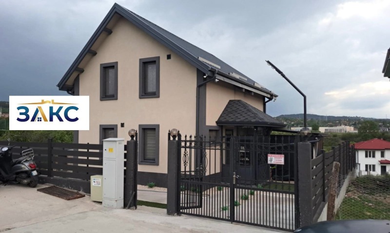 In vendita  Casa Kardgali , Veselchane , 194 mq | 20511863