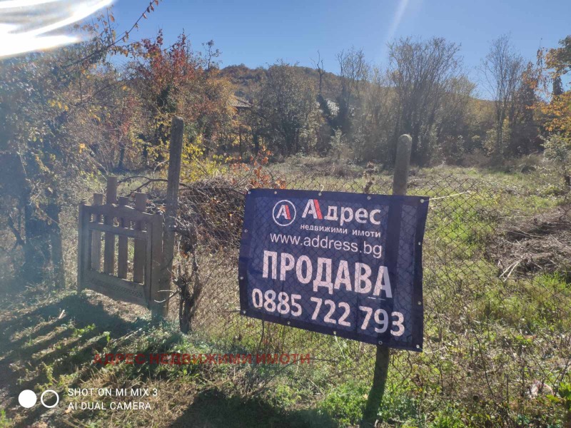 Eladó  Cselekmény régió Stara Zagora , Borilovo , 989 négyzetméter | 85976039 - kép [3]