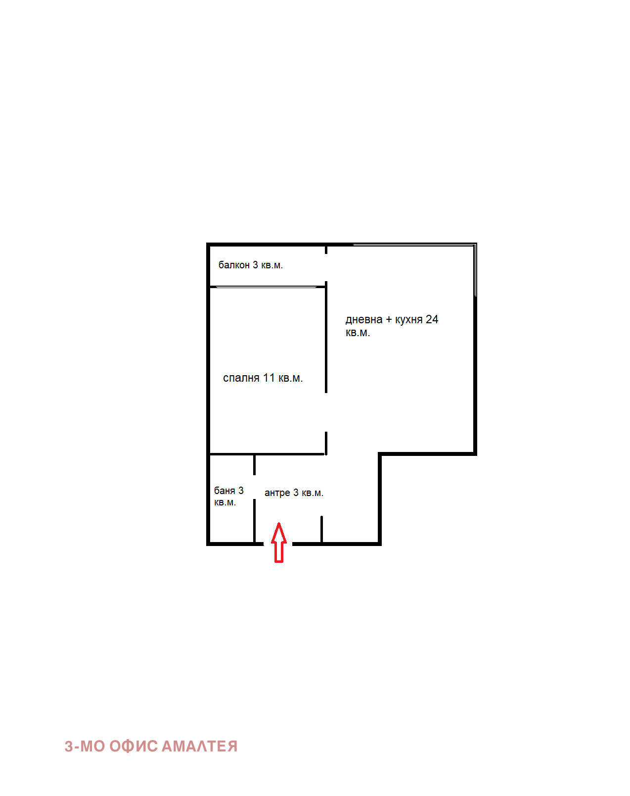 Продава 2-СТАЕН, гр. София, Модерно предградие, снимка 7 - Апартаменти - 56520634