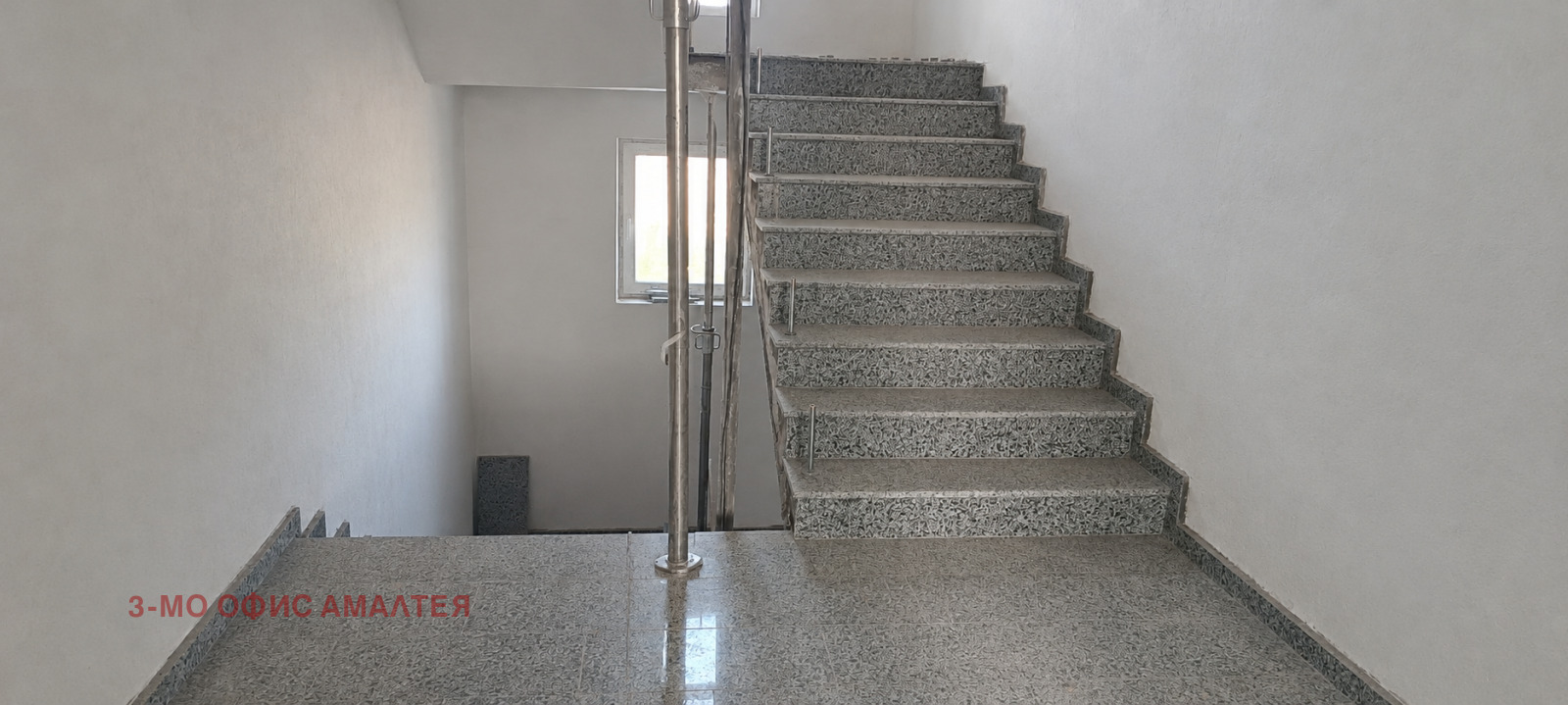 Продава 2-СТАЕН, гр. София, Модерно предградие, снимка 5 - Апартаменти - 56520634