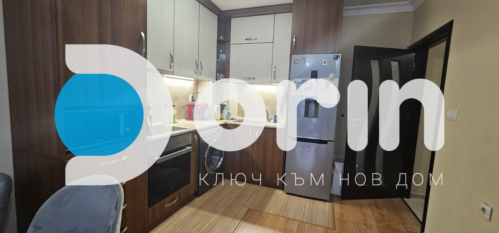 Продава 2-СТАЕН, гр. Пловдив, Кючук Париж, снимка 5 - Апартаменти - 56620149