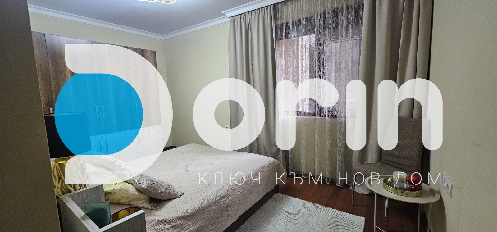 Продава 2-СТАЕН, гр. Пловдив, Кючук Париж, снимка 6 - Апартаменти - 56620149