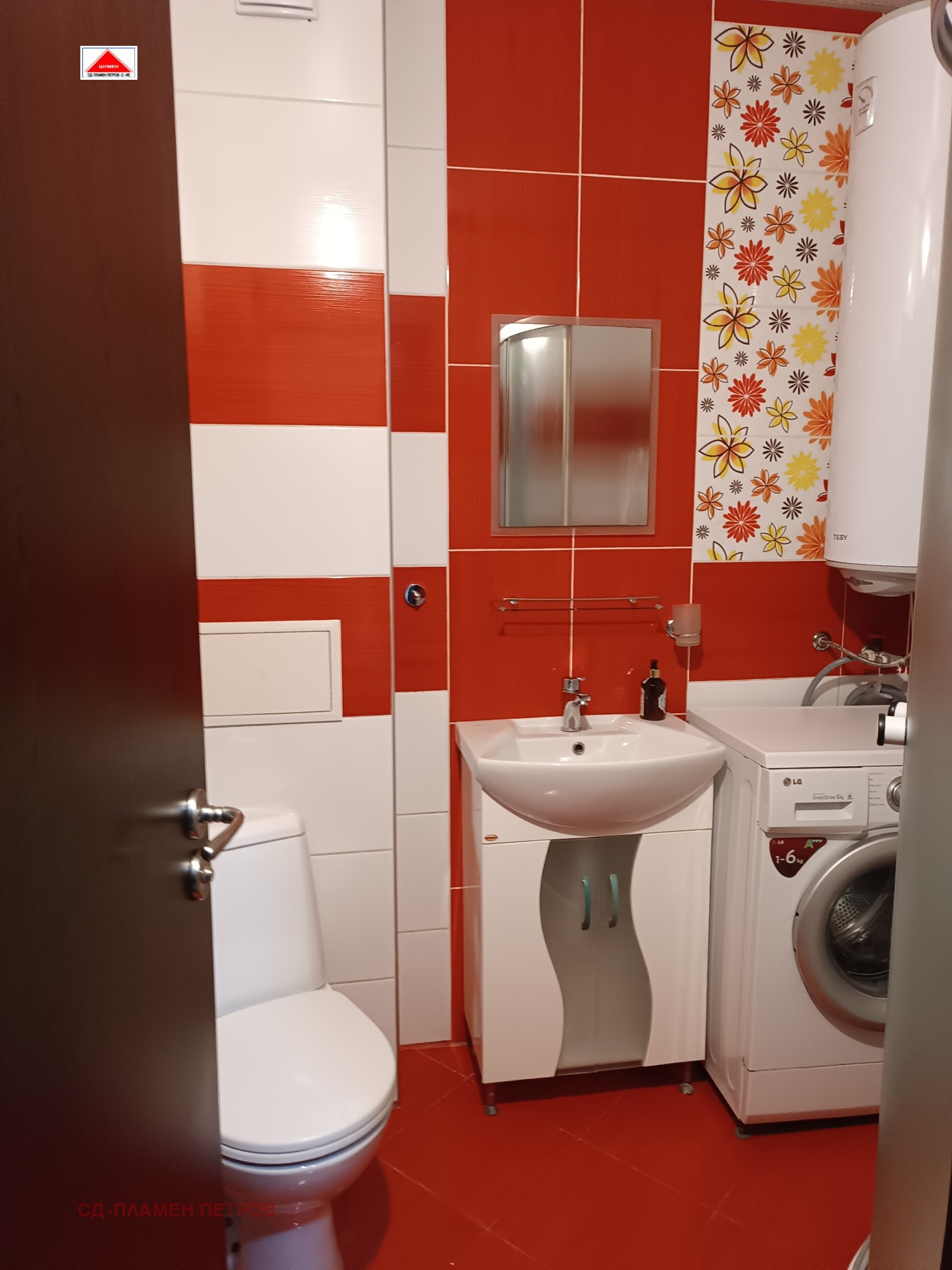 Продава 3-СТАЕН, гр. Шумен, Център, снимка 8 - Апартаменти - 53806302