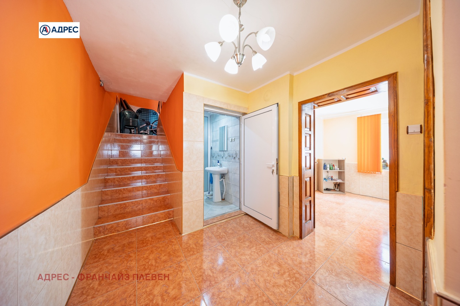 Продава КЪЩА, гр. Ловеч, Дикисана, снимка 10 - Къщи - 55033000