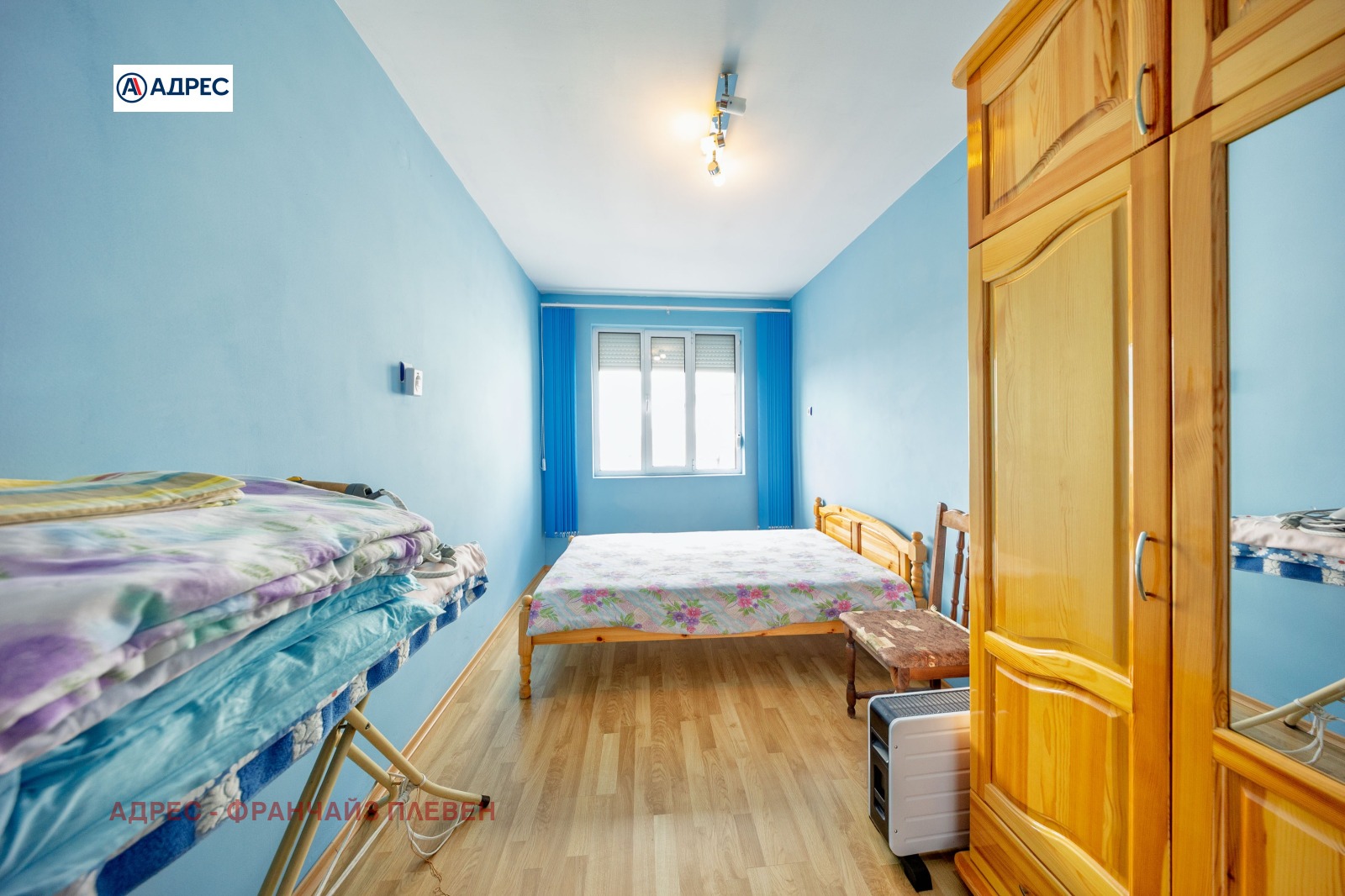 Продава КЪЩА, гр. Ловеч, Дикисана, снимка 12 - Къщи - 55033000