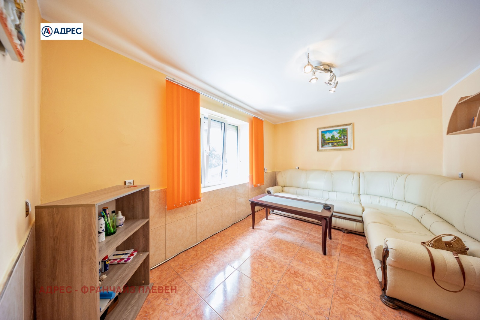 Продава КЪЩА, гр. Ловеч, Дикисана, снимка 6 - Къщи - 55033000