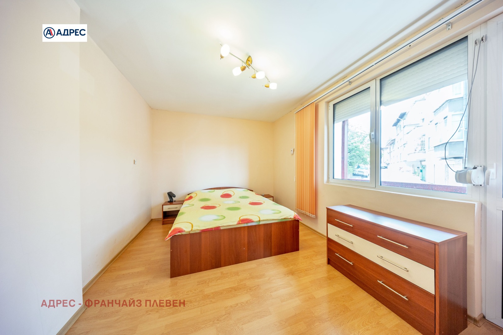 Продава КЪЩА, гр. Ловеч, Дикисана, снимка 13 - Къщи - 55033000