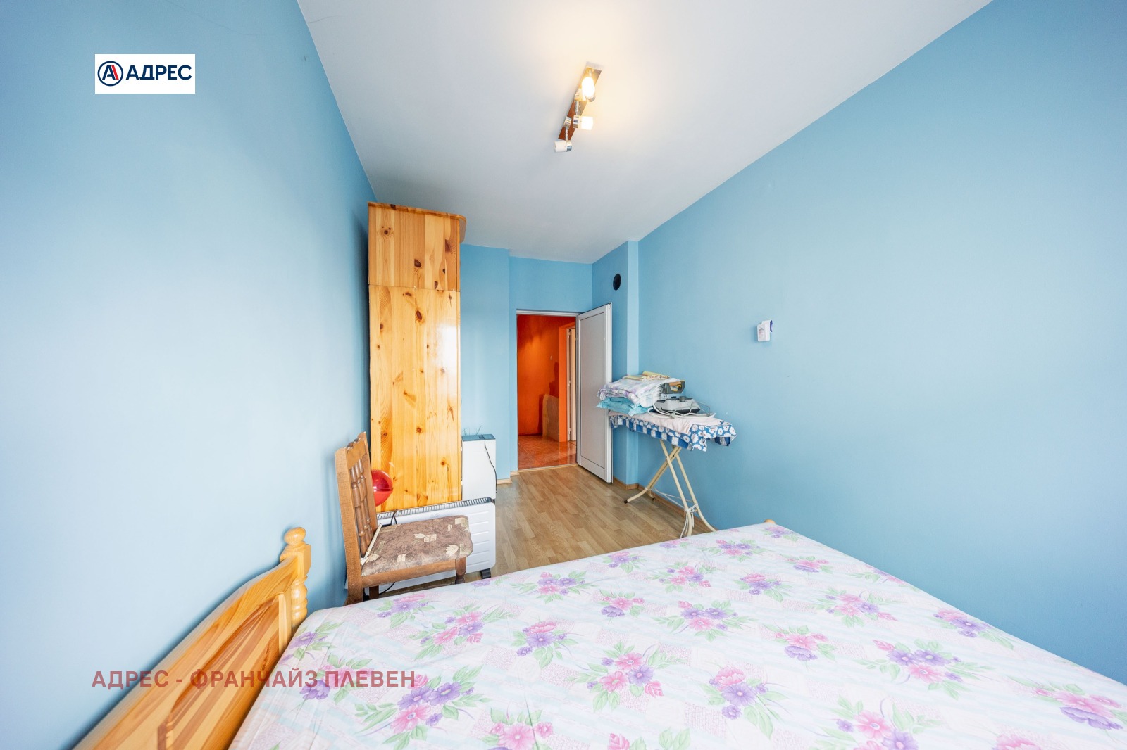 Продава КЪЩА, гр. Ловеч, Дикисана, снимка 11 - Къщи - 55033000