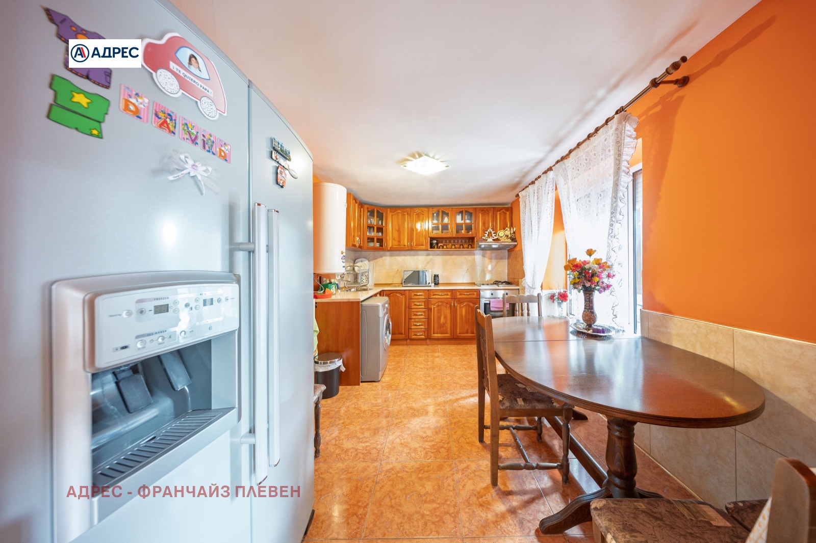 Продава КЪЩА, гр. Ловеч, Дикисана, снимка 3 - Къщи - 55033000