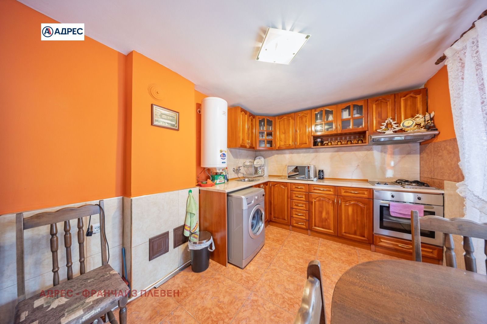 Продава КЪЩА, гр. Ловеч, Дикисана, снимка 5 - Къщи - 55033000