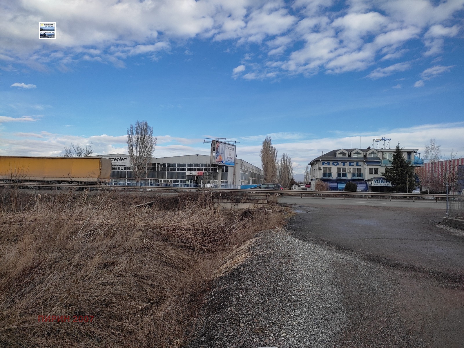 Продава ПАРЦЕЛ, гр. София, Република, снимка 3 - Парцели - 53853163