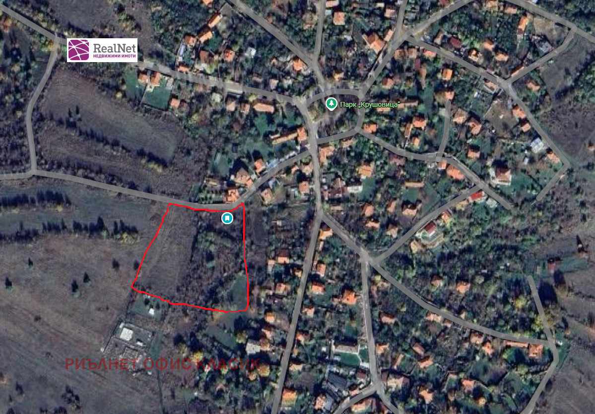 Продава ПАРЦЕЛ, с. Крушовица, област София област
