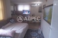 Продава КЪЩА, град Хасково, Република • 370000 лв. • 64086427 — Holmes.bg