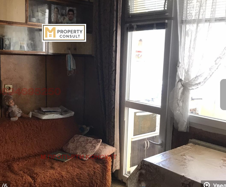 ������� 2-����� | Imot.bg � ����������� 4