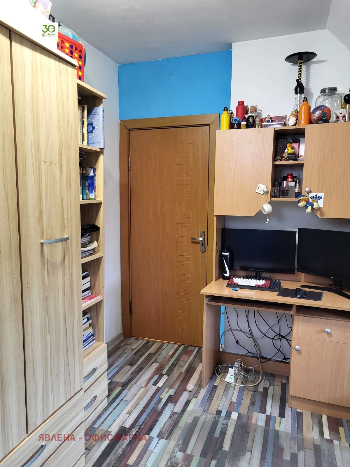 ������� 2-����� | Imot.bg � ����������� 4