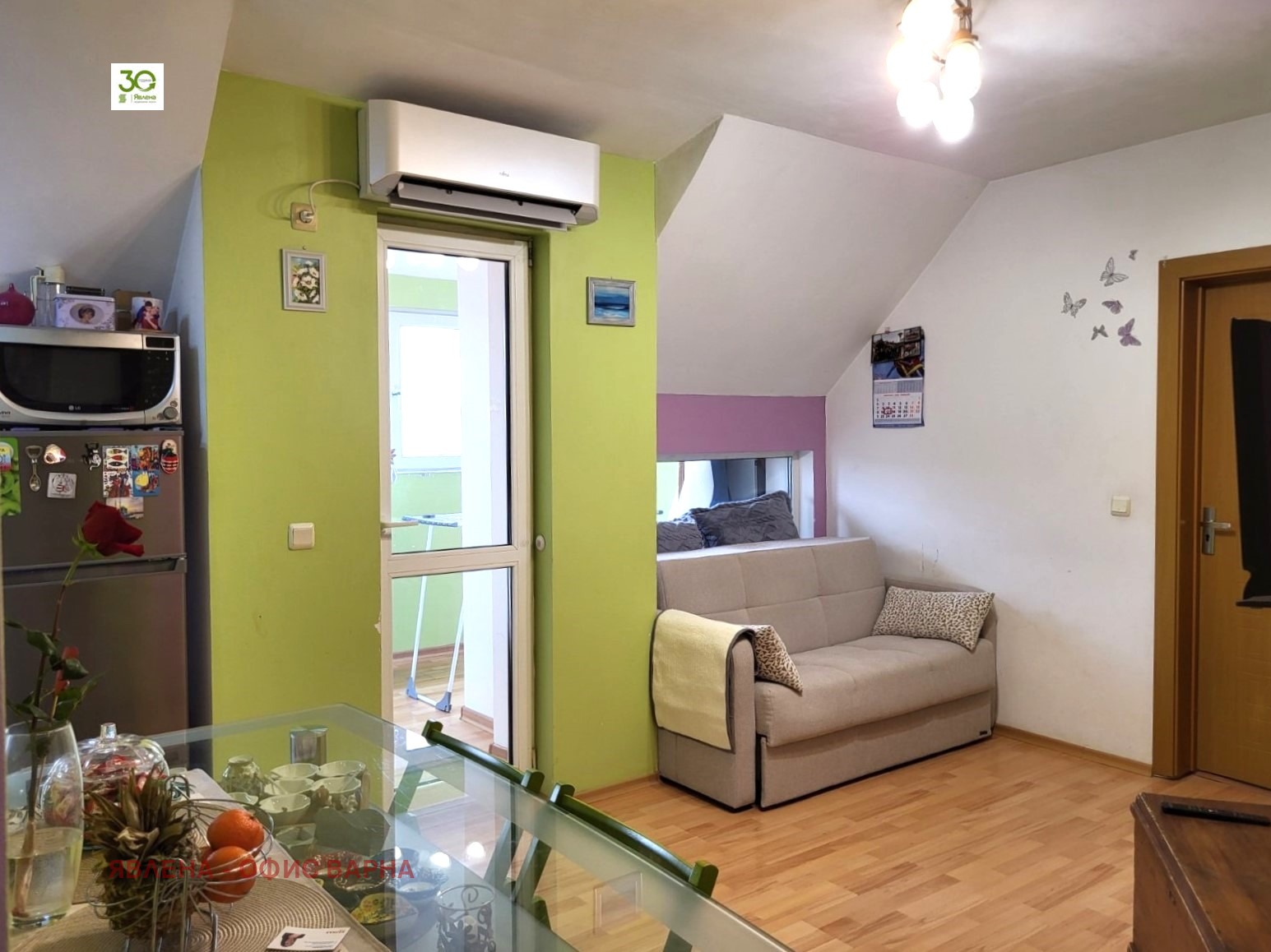 ������� 2-����� | Imot.bg � ����������� 2