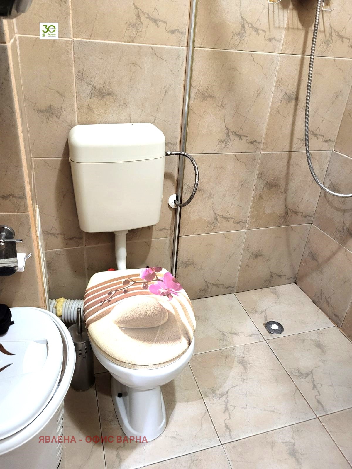 ������� 2-����� | Imot.bg � ����������� 9