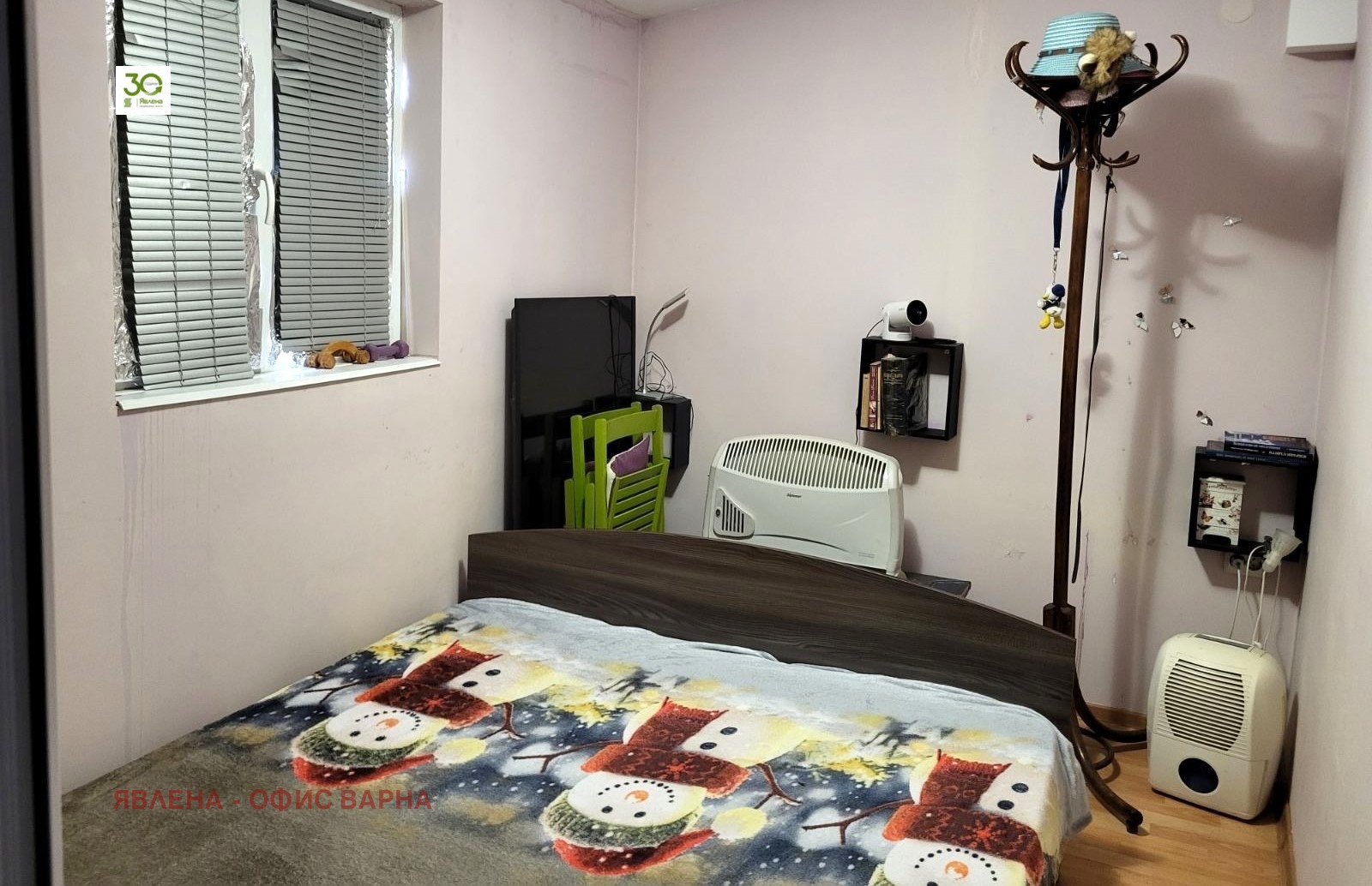 ������� 2-����� | Imot.bg � ����������� 7