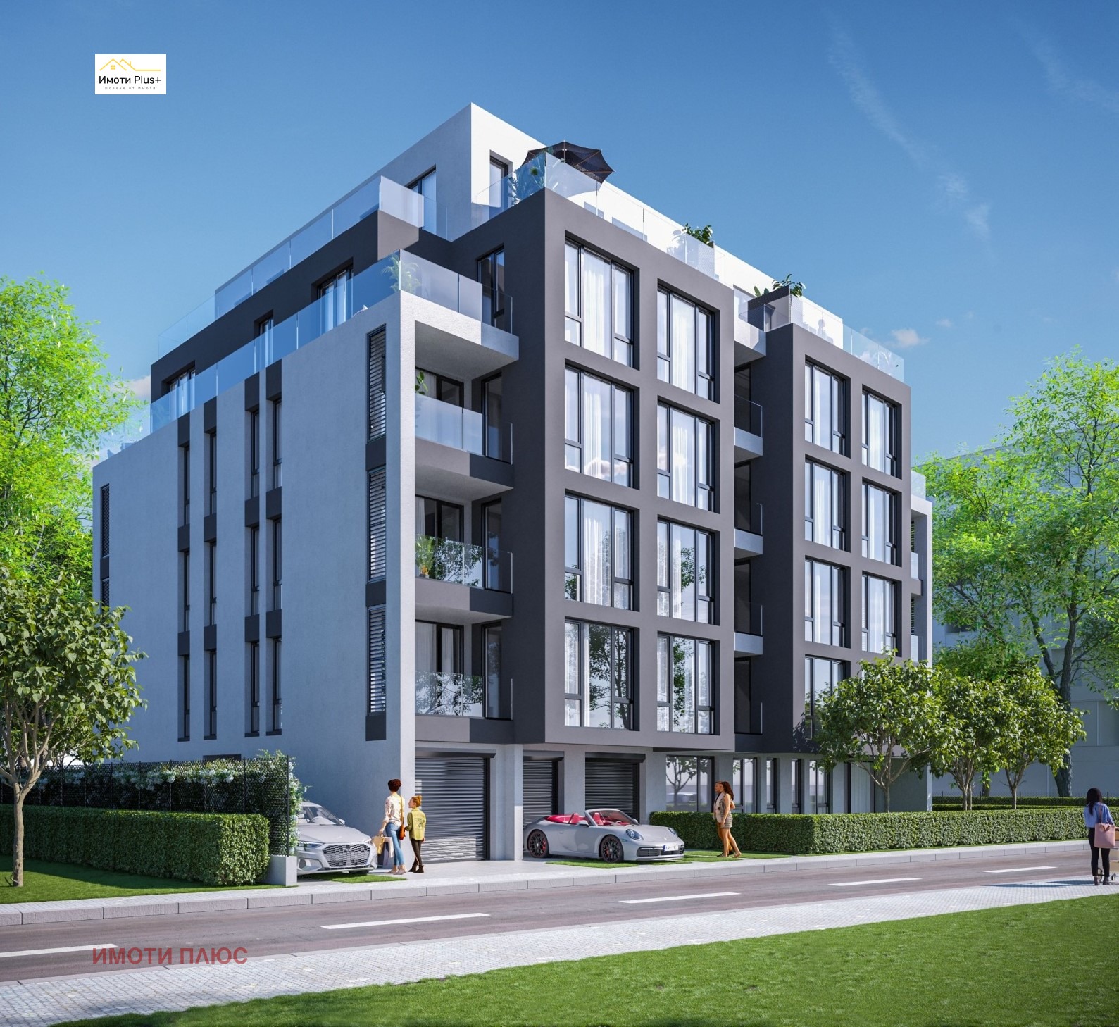 Продава 2-СТАЕН | Imot.bg — изображение 4