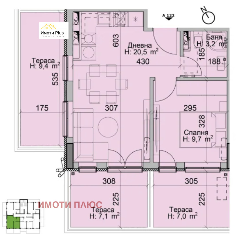 Продава 2-СТАЕН | Imot.bg — изображение 2
