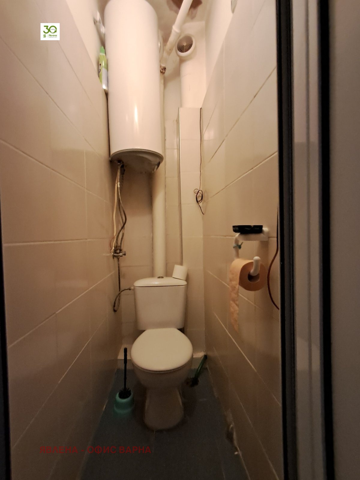 ������� 3-����� | Imot.bg � ����������� 7