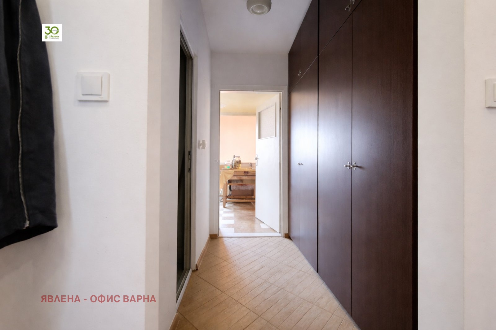 ������� 3-����� | Imot.bg � ����������� 8