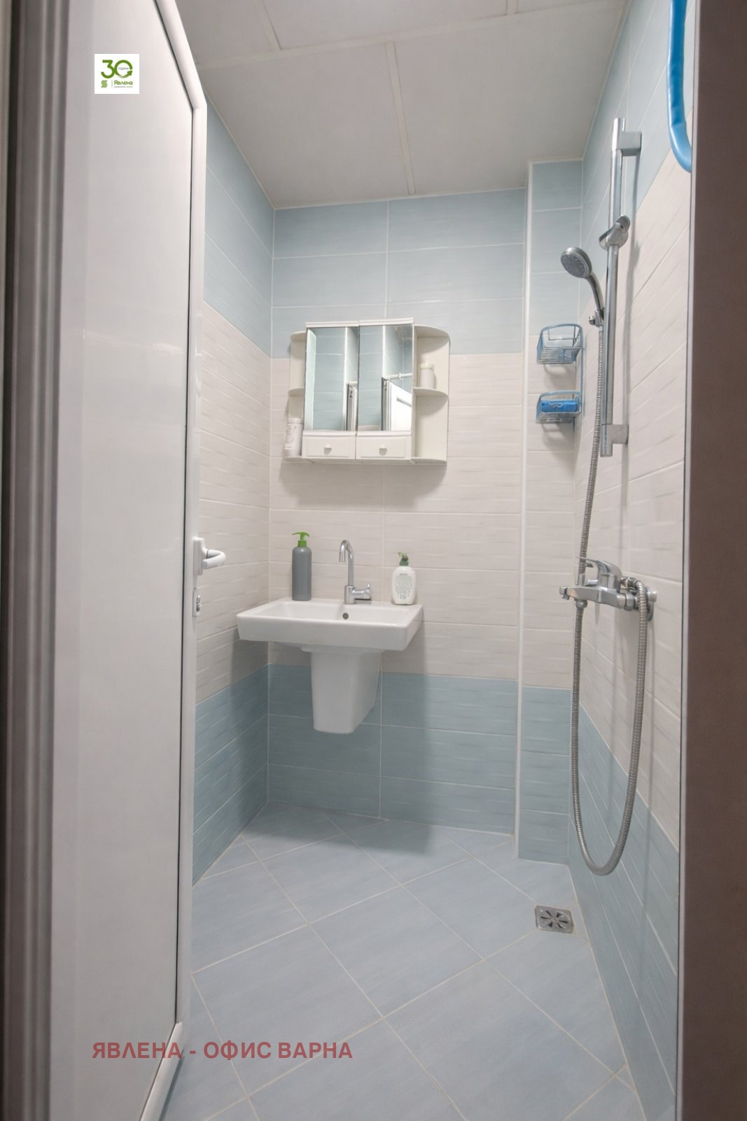 ������� 3-����� | Imot.bg � ����������� 6