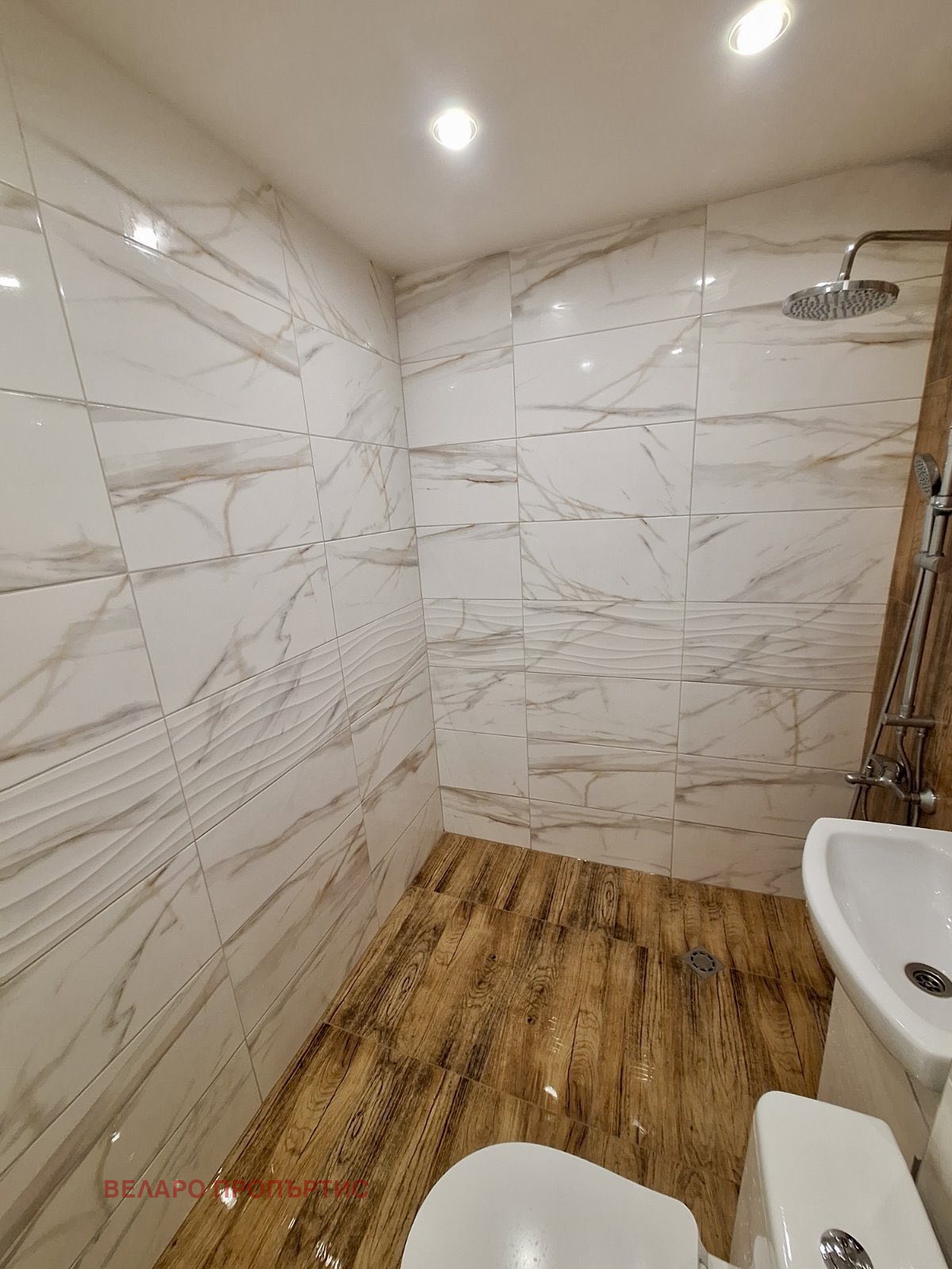 ������� 3-����� | Imot.bg � ����������� 12