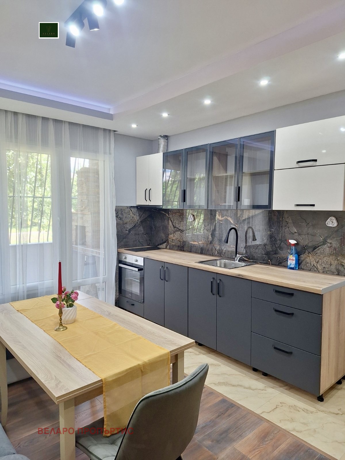 ������� 3-����� | Imot.bg � ����������� 2
