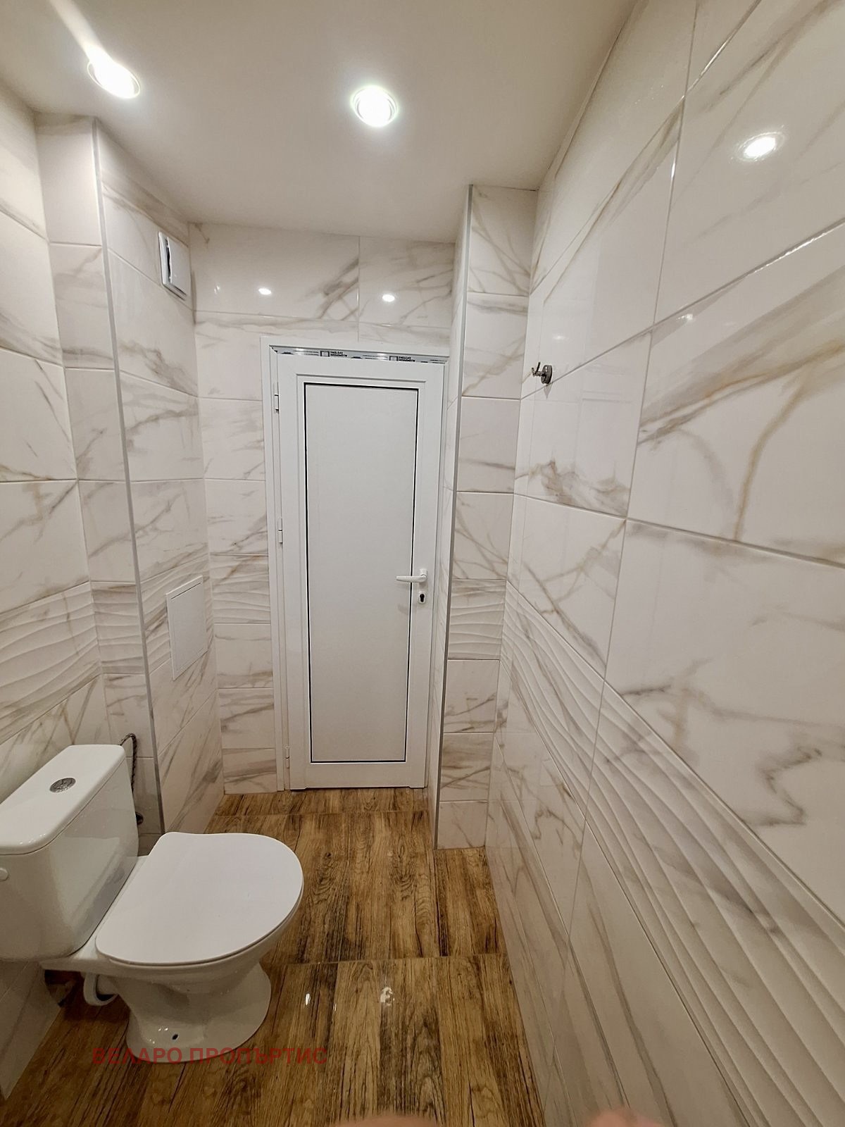 ������� 3-����� | Imot.bg � ����������� 13