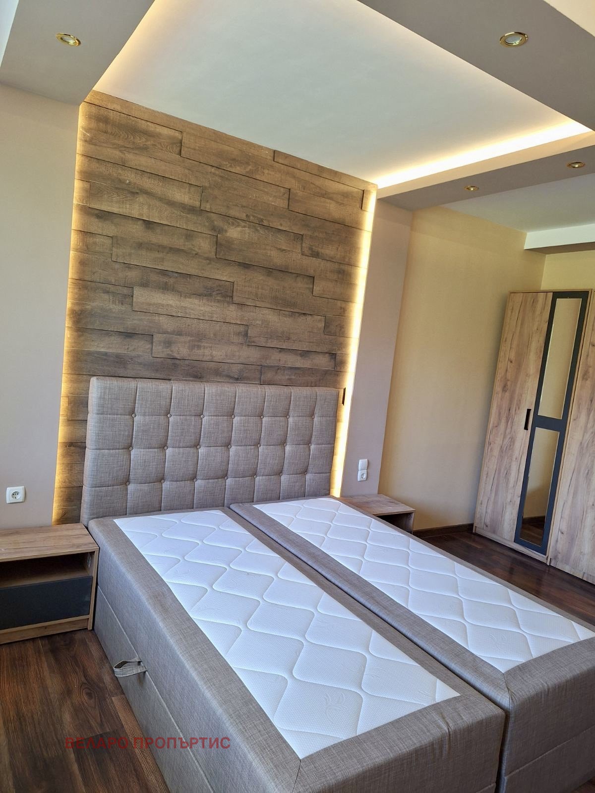 ������� 3-����� | Imot.bg � ����������� 5