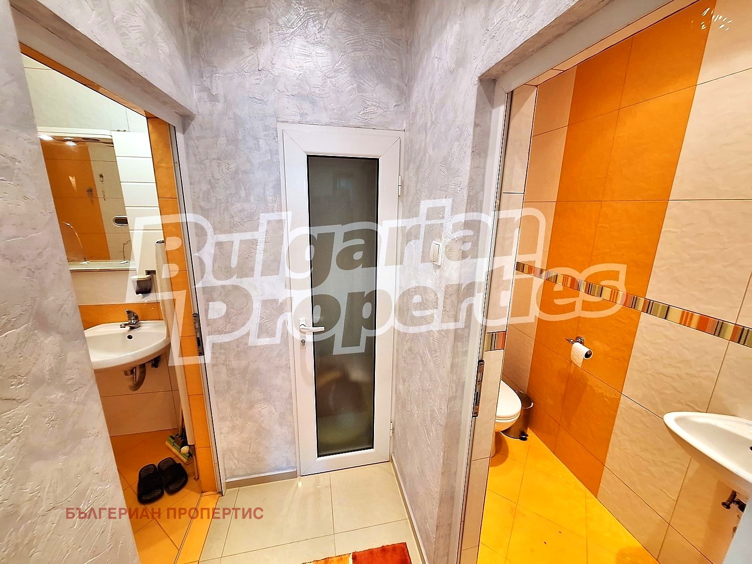 ������� ���� �� ���� | Imot.bg � ����������� 14