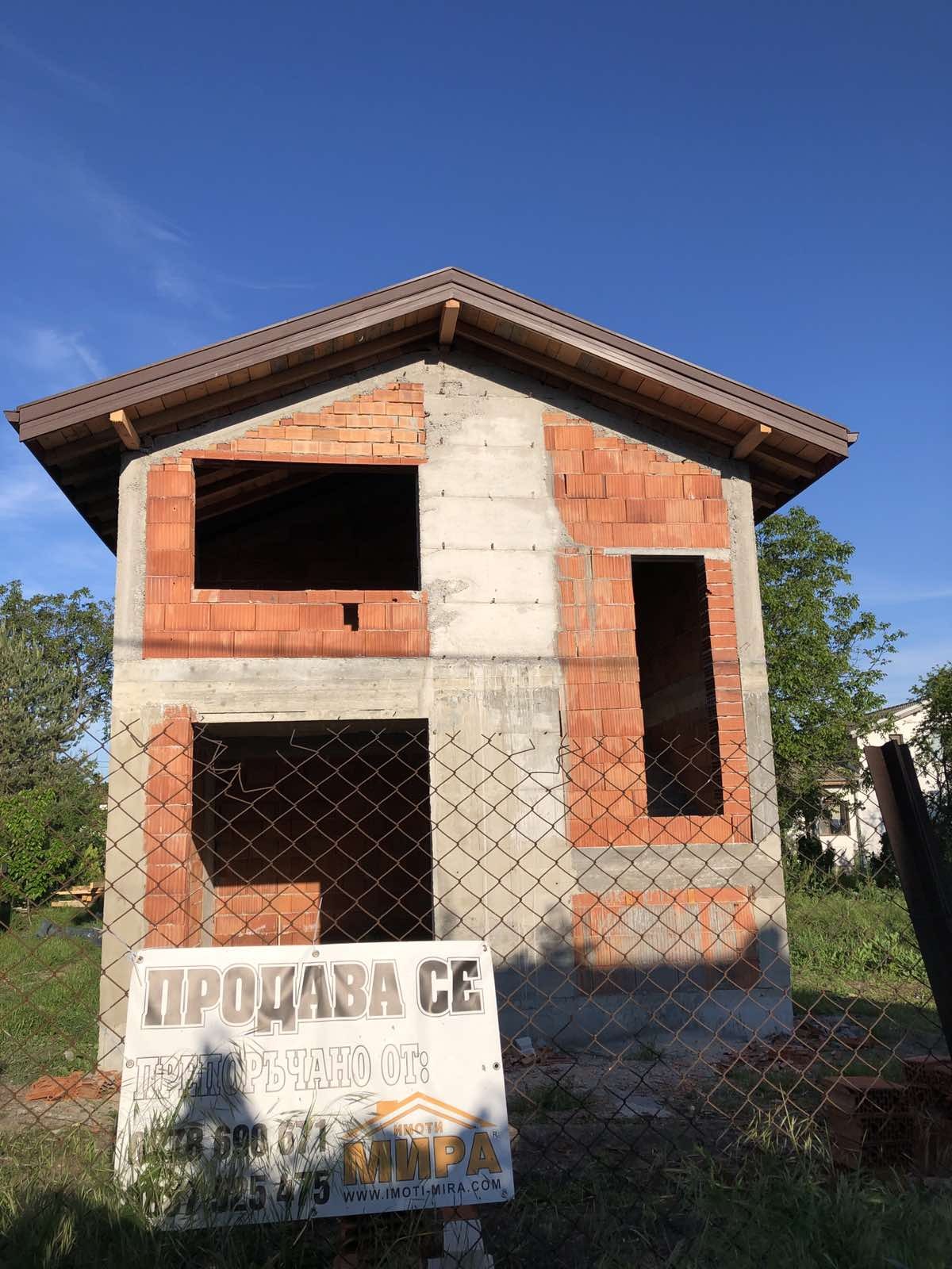 ������� ���� | Imot.bg � ����������� 2