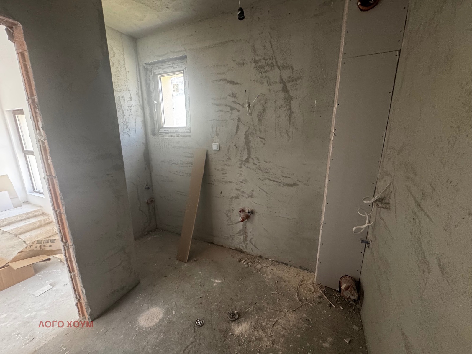 ������� ���� | Imot.bg � ����������� 12