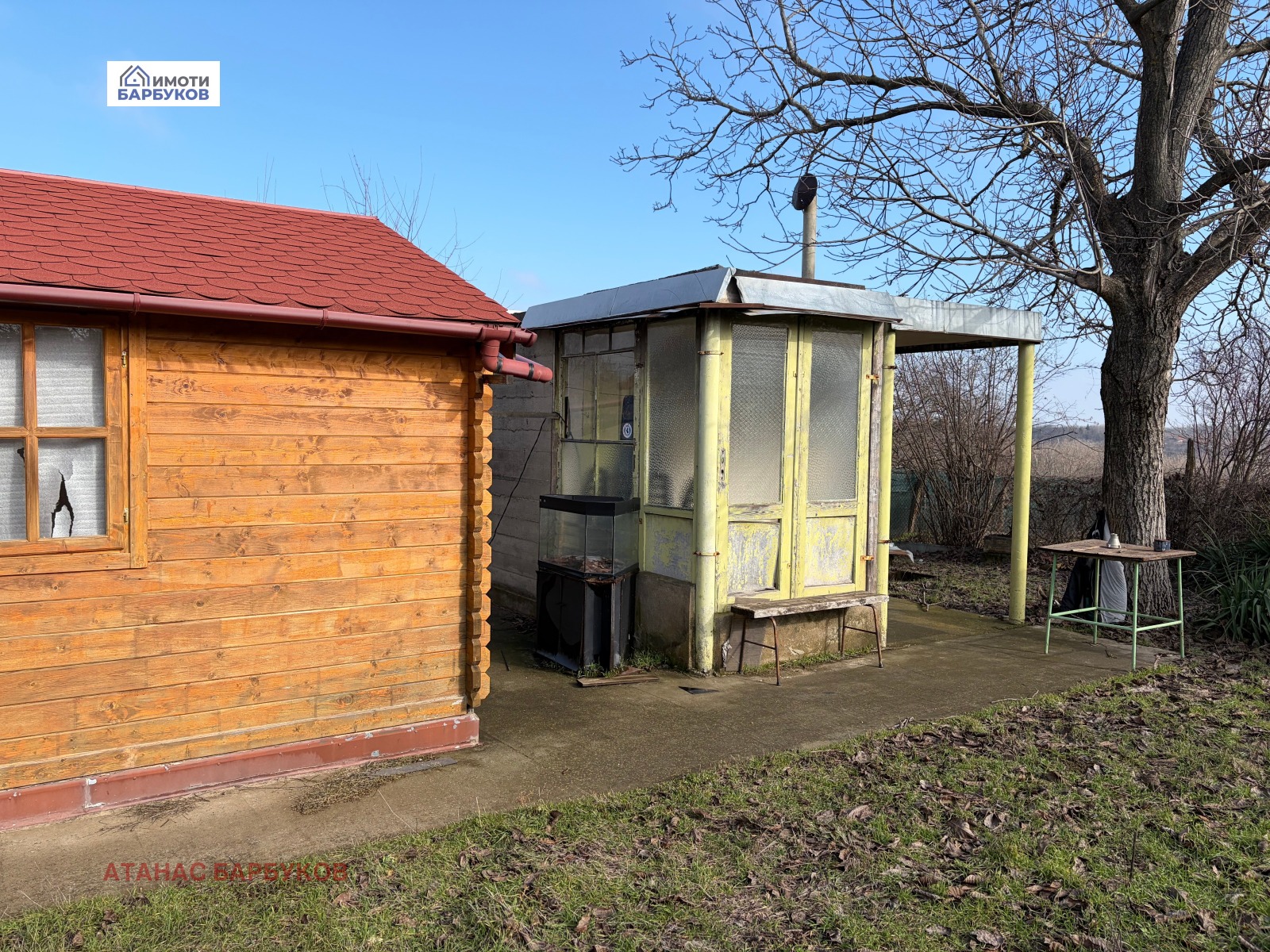 ������� ���� | Imot.bg � ����������� 4