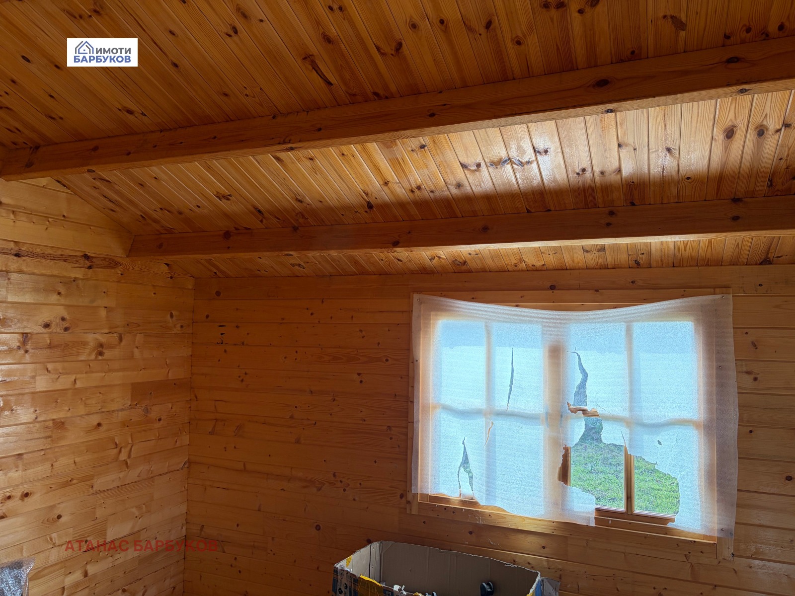 ������� ���� | Imot.bg � ����������� 9