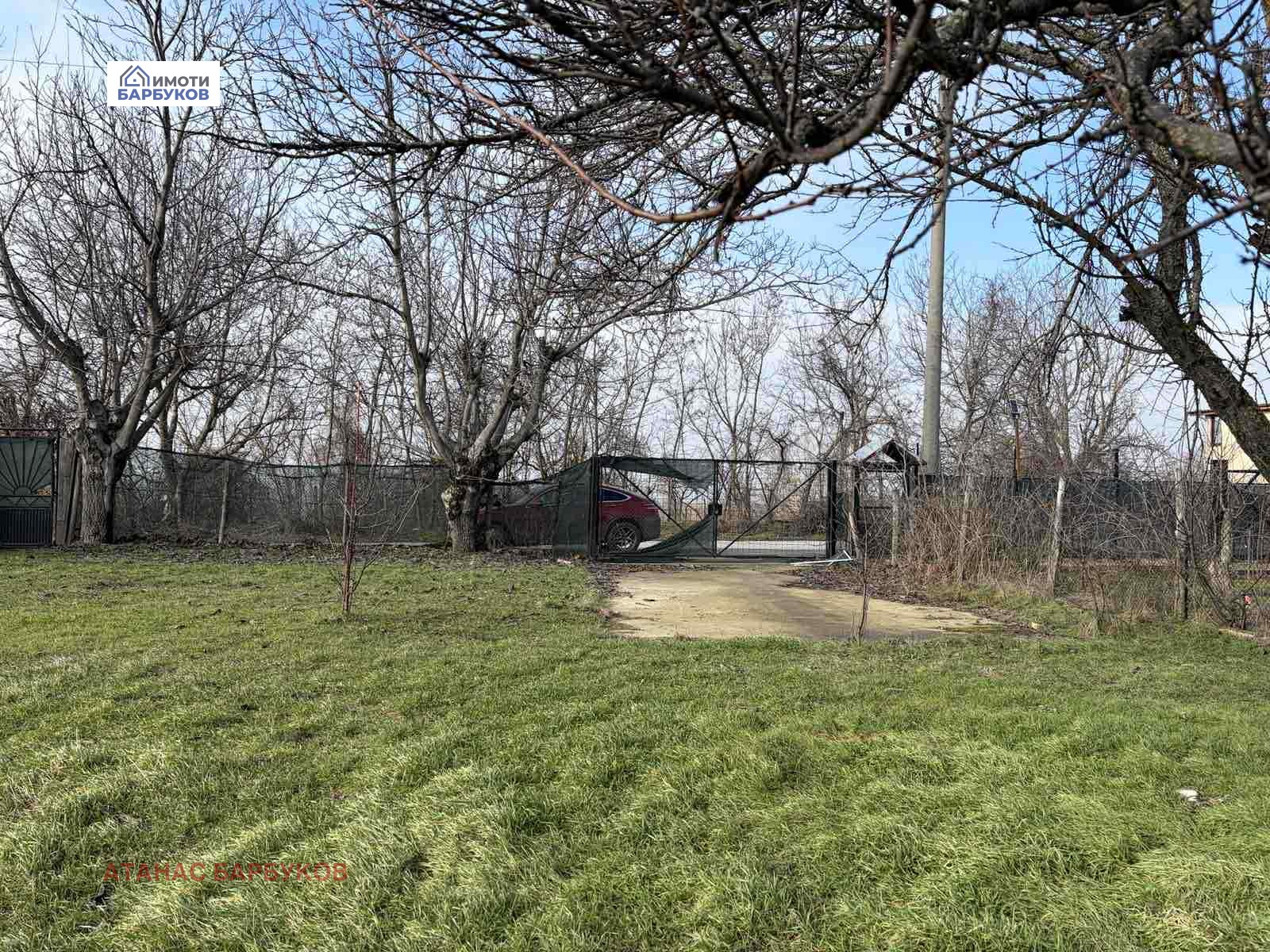 ������� ���� | Imot.bg � ����������� 12