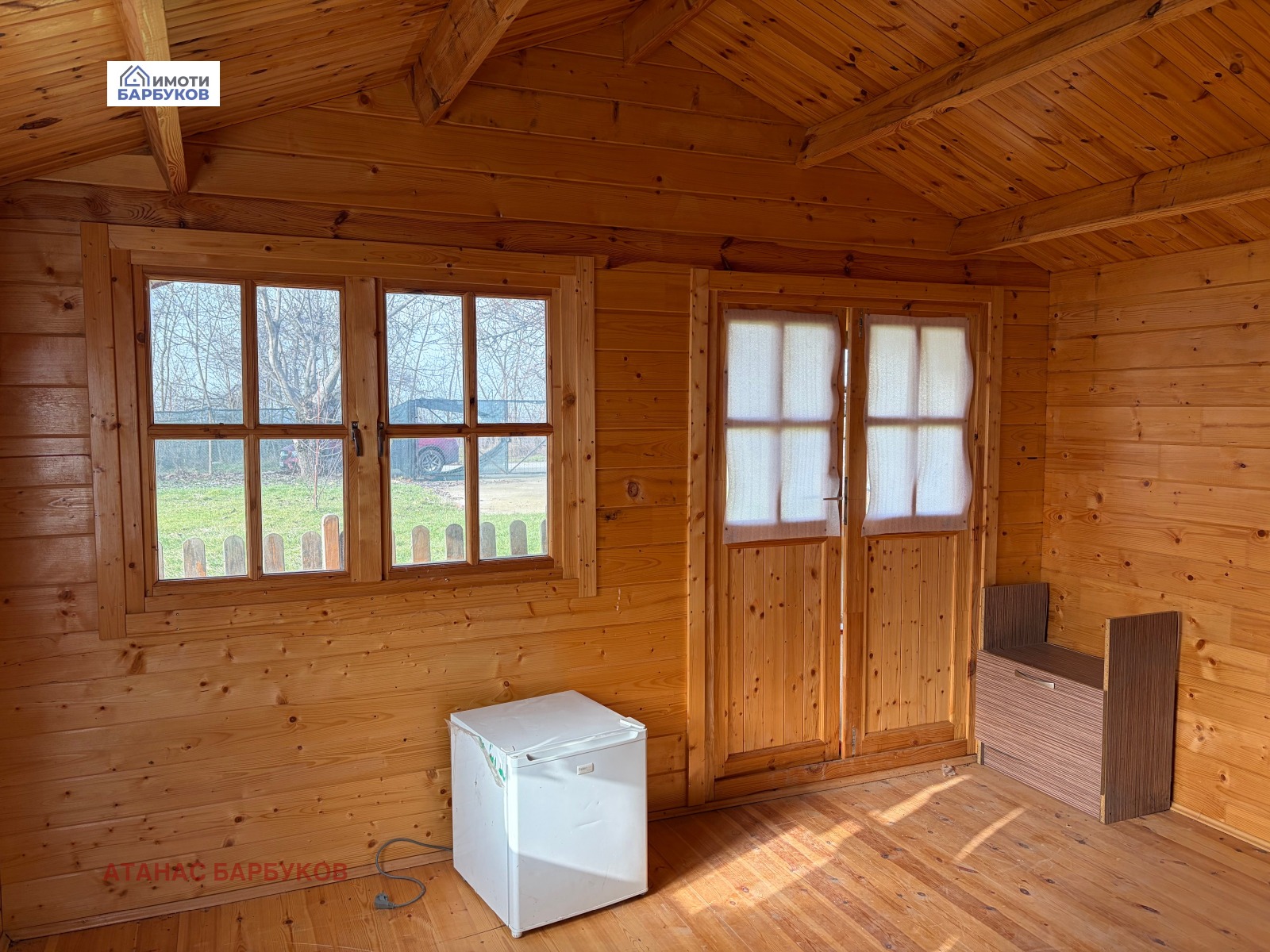 ������� ���� | Imot.bg � ����������� 7