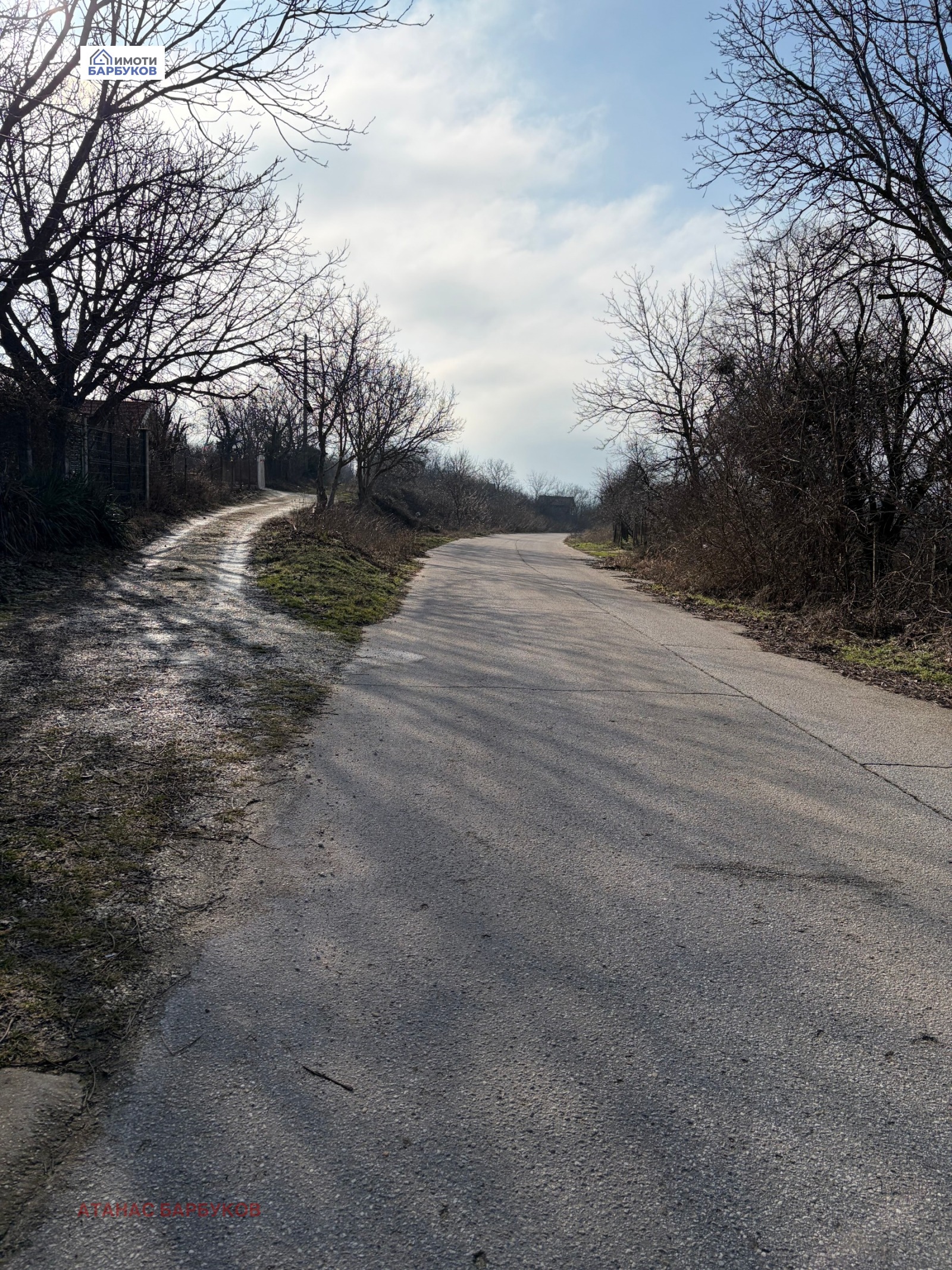 ������� ���� | Imot.bg � ����������� 13