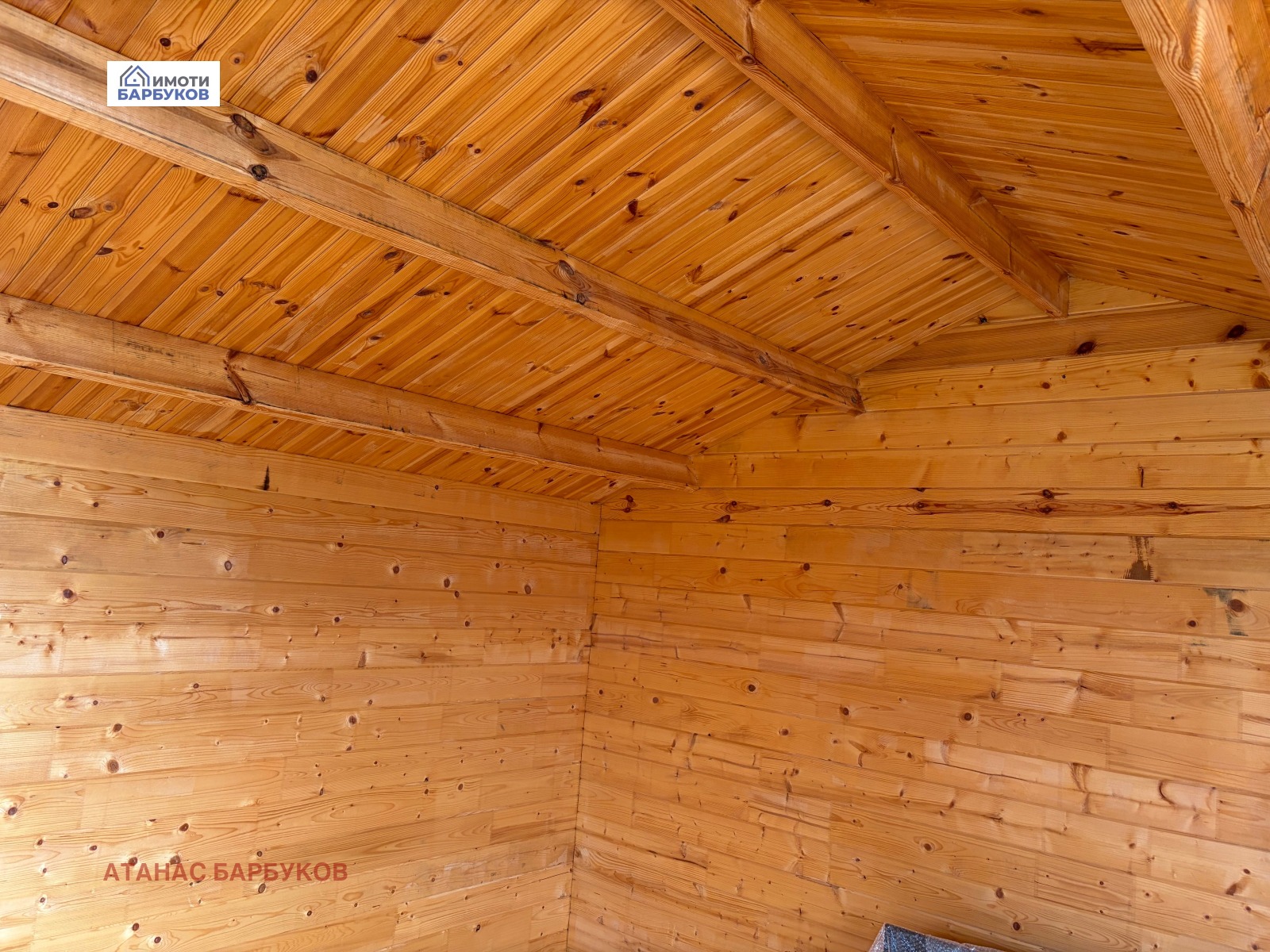 ������� ���� | Imot.bg � ����������� 8