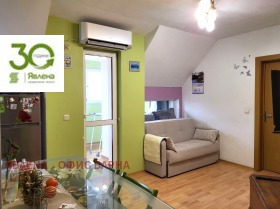 ������� 2-����� | Imot.bg � ����� ������ 2