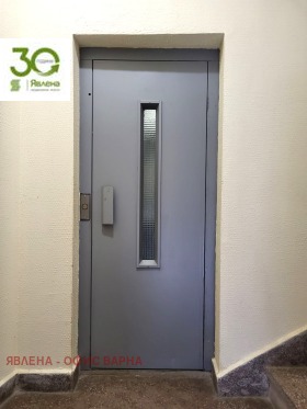 ������� 2-����� | Imot.bg � ����� ������ 11