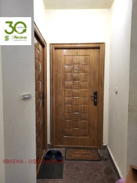 ������� 2-����� | Imot.bg � ����� ������ 10