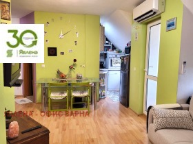 ����� ������� 2-�����,���� �����, ������ �������