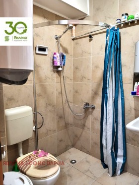 ������� 2-����� | Imot.bg � ����� ������ 8